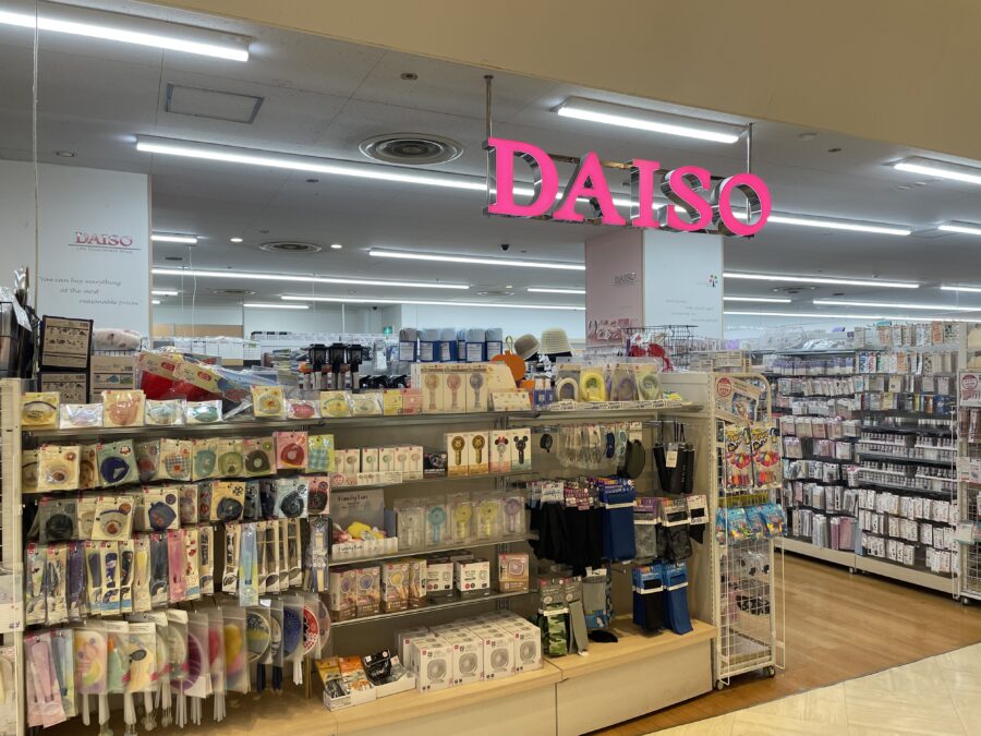 近くで確認したダイソーの店舗入口