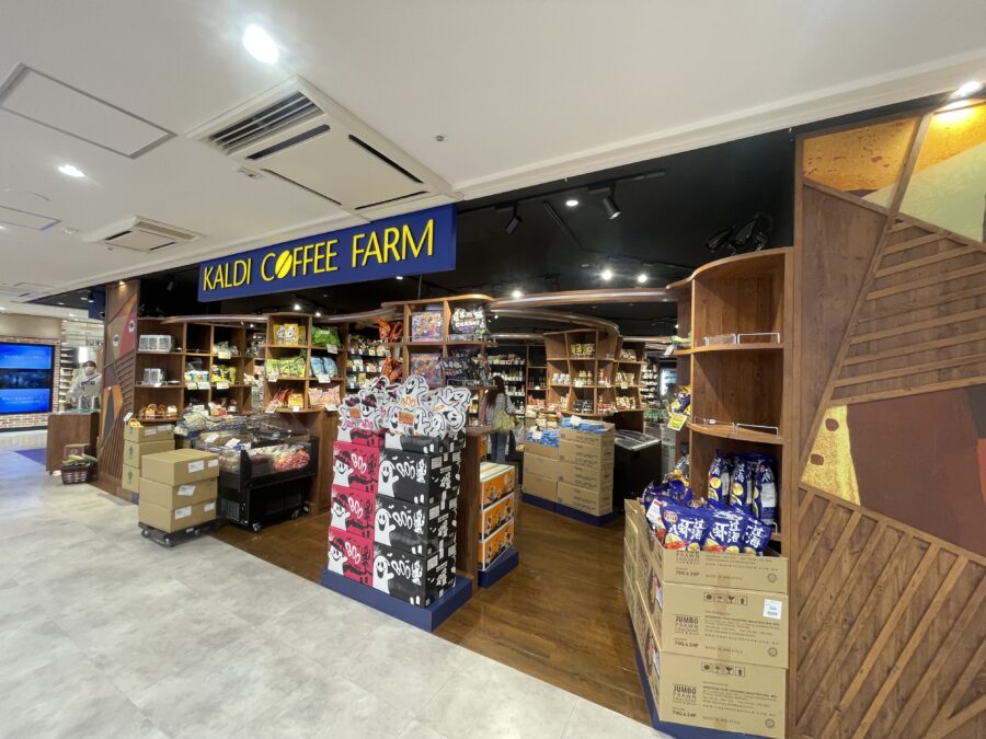 近くで確認したカルディの店舗入口
